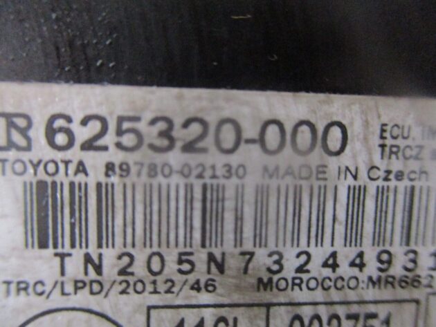 2014 GENUINE TOYOTA AURIS IMMOBILISER CONTROL MODULE 625320-000 - Image 4