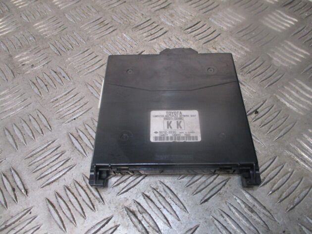 2014 GENUINE TOYOTA AURIS MULTIPLEX NETWORK CONTROL MODULE ECU 89221-02480 - Image 5