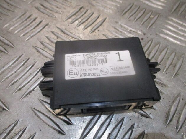 2013 GENUINE TOYOTA YARIS 1.3 PETROL ECU IMOBILIZER CONTROL MODULE 89780-0D050