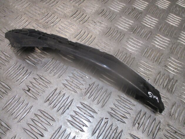 2013 GENUINE TOYOTA YARIS REAR LEFT PASSENGER SIDE BUMPER BRACKET 52576-0D130