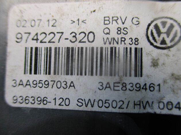 2014 VW PASSAT B7 REAR LEFT PASSENGER SIDE WINDOW MOTOR 3AA959703A 3AE839461 - Image 2