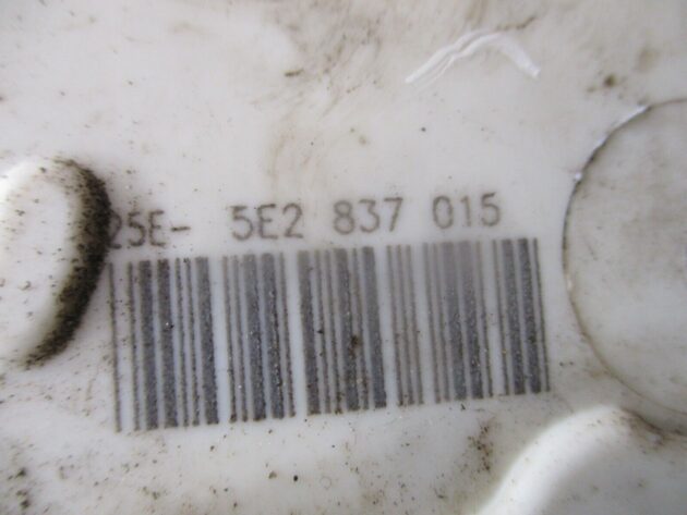 2012 SKODA OCTAVIA FRONT LEFT PASSENEGR SIDE DOOR LOCK MECHANISM 5E2837015 - Image 2