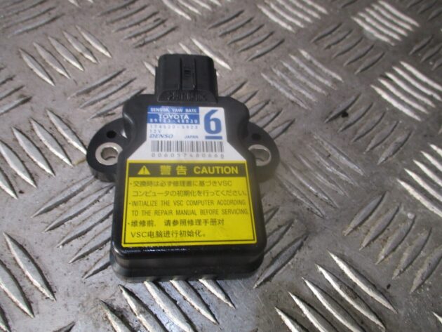 2012 GENUINE TOYOTA PRIUS YAW RATE SENSOR CONTROL MODULE ECU 89183-48030
