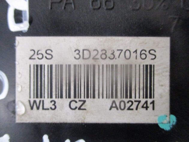 2012 SKODA OCTAVIA FRONT RIGHT DRIVER SIDE DOOR LOCK MECHANISM 3D2837016S - Image 2