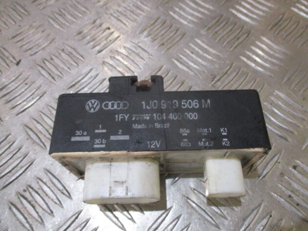 2012 GENUINE VW POLO 6R PETROL COOLANT FAN CONTROL RELAY 1J0919506M