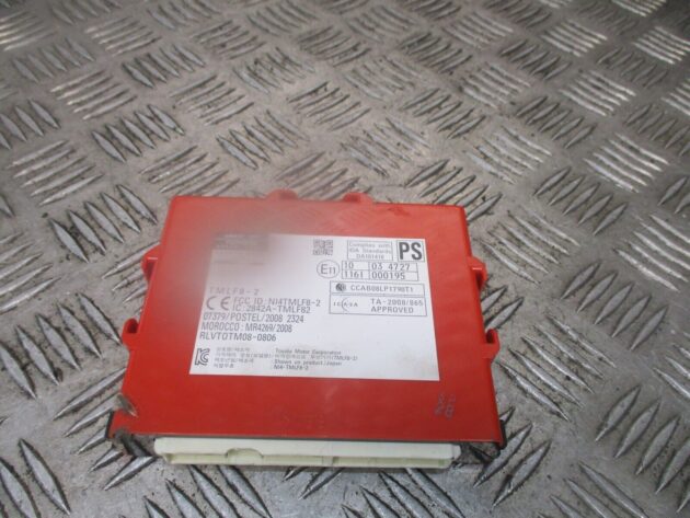 2012 GENUINE TOYOTA PRIUS 1.8 HYBID SMART KEY CONTROL MODULE UNIT 8999047061 - Image 3