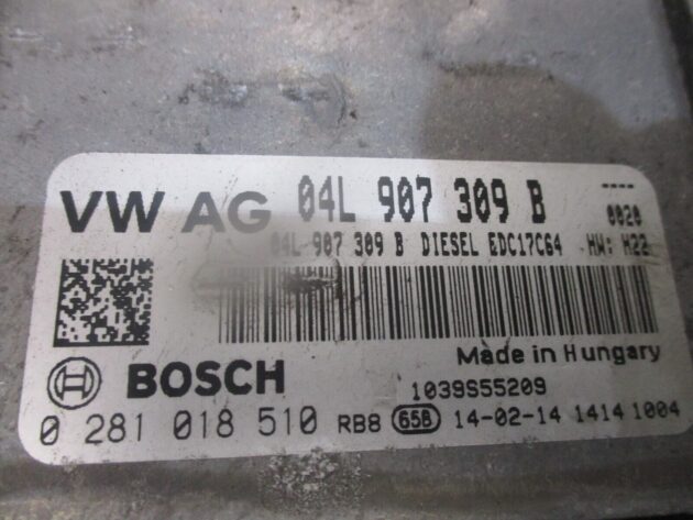 2014 GENUINE VW GOL MK7 AUTOMATIC ENGINE ECU CONTROL MODULE 04L907309B - Image 2