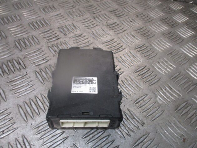 2012 GENUINE TOYOTA PRIUS ECU TRANSMISSION GEAR BOX CONTROL UNIT 8953576010