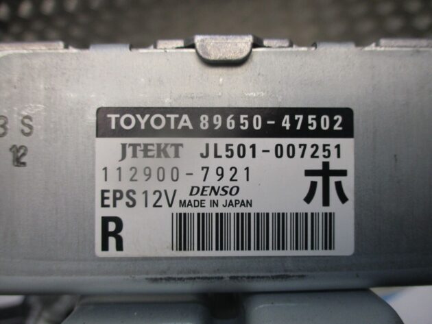 2015 GENUINE TOYOTA PRIUS POWER STEERING ECU CONTROL MODULE 89650-47502 - Image 2