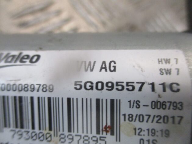 2014 GENUINE VW GOLF MK7 REAR WINDSCREEN WIPER MOTOR 5G0955711C - Image 3