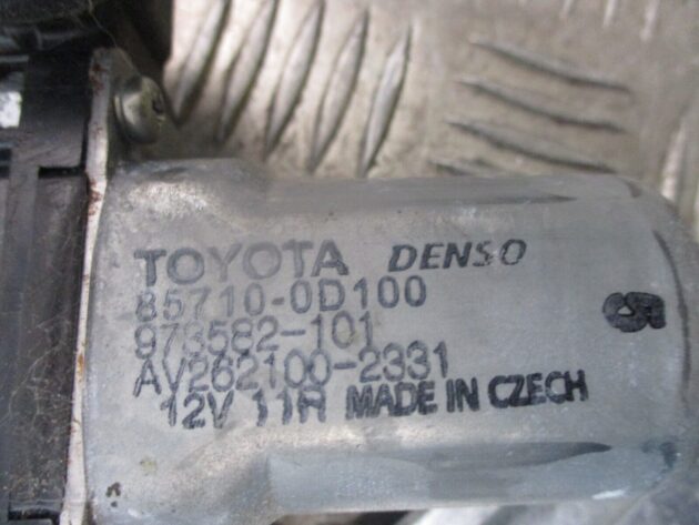 2015 TOYOTA AURIS REAR LEFT PASSENGER SIDE DOOR LOCK MECHANISM 85710-0D100 OEM - Image 3