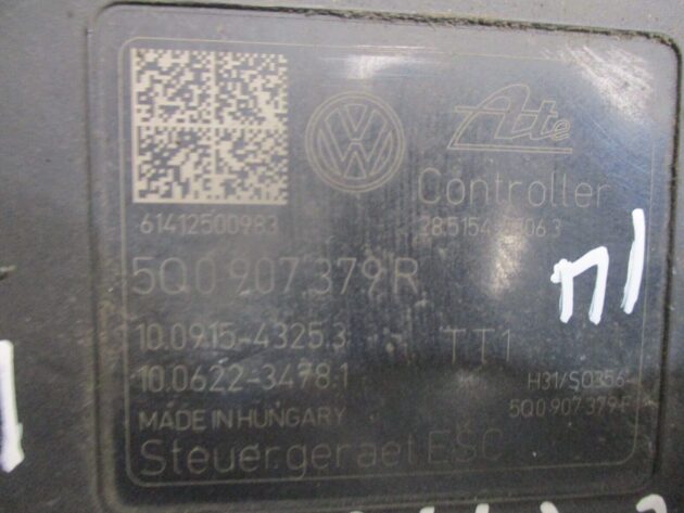 2014 GENUINE SKODA OCTAVIA ABS PUMP CONTROL UNIT MODULE 5Q0614517Q 5Q0907379R - Image 2