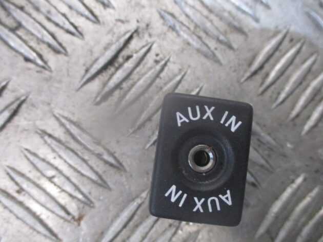2013 GENUINE VW SHARAN AUX IN PORT