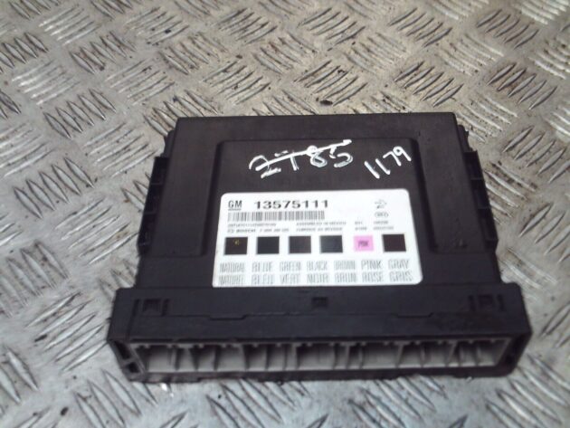2014 GENUINE VAUXHALL INSIGNIA ASTRA J BCM BODY CONTROL ECU MODULE 13575111 - Image 2