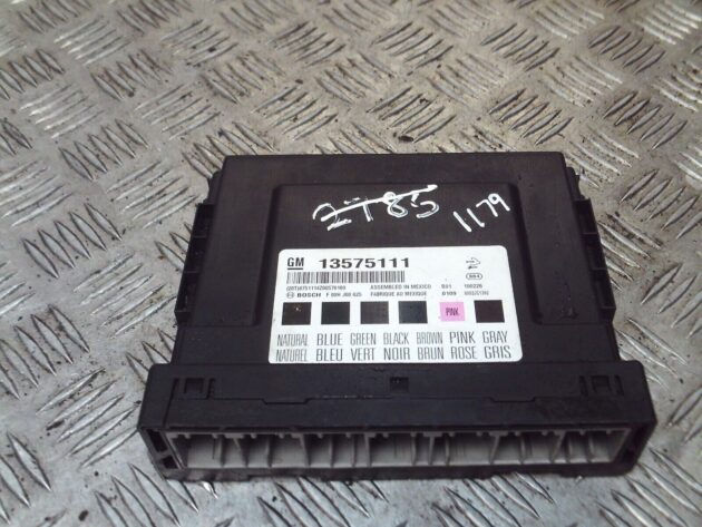 2014 GENUINE VAUXHALL INSIGNIA ASTRA J BCM BODY CONTROL ECU MODULE 13575111 - Image 3