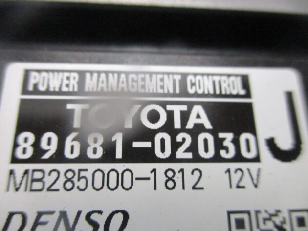 2014 GENUINE TOYOTA AURIS POWER MANAGEMENT CONTROL MODULE UNIT 8968102030 - Image 5