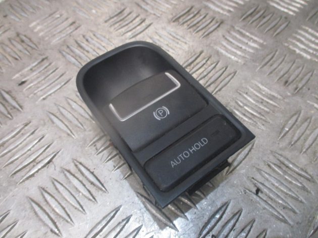 2013 GENUINE VW SHARAN 7N ELECTRIC HAND BRAKE PARKING SWITCH 5N0927225 - Image 2