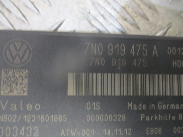 2013 GENUINE VW SHARAN 7N  PDC PARKING DISTANCE CONTROL MODULE ECU 7N0919475A - Image 2