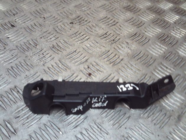 2014 GENUINE KIA CEED FRONT RIGHT DRIVER SIDE BUMPER BRACKET MOUNT 86516-A2000 - Image 2
