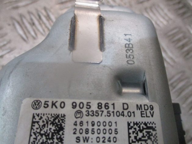2019 GENUINE SEAT ALHAMBRA 7N STEERING COLUMN LOCK 5K0905861D - Image 3