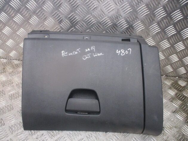 2019 GENUINE PEUGEOT 208 GT LINE GLOVE BOX STORAGE COMPARTMENT 9672849577