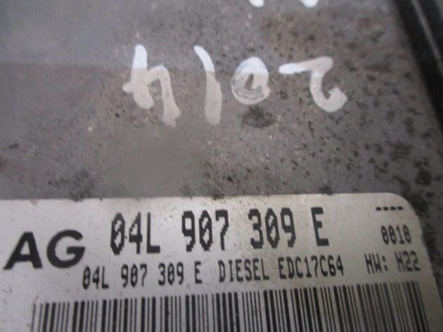 2015 GENUINE AUDI A1 8X ECU ENGINE CONTROL MODULE UNIT 04L907309E - Image 5
