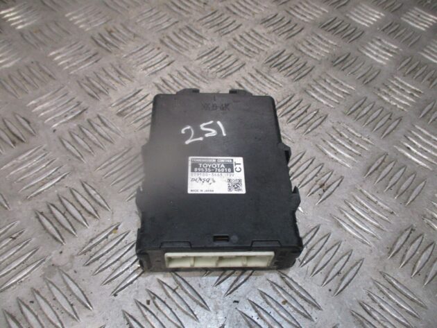 2012 GENUINE TOYOTA PRIUS TRANSMISSION GEARBOX ECU CONTROL UNIT 89535-76010 - Image 3