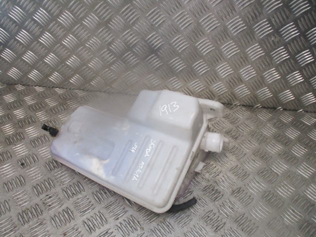 2016 GENUINE SKODA OCTAVIA FRONT WINDSCREEN WASHER BOTTLE 5Q0955448AE - Image 2