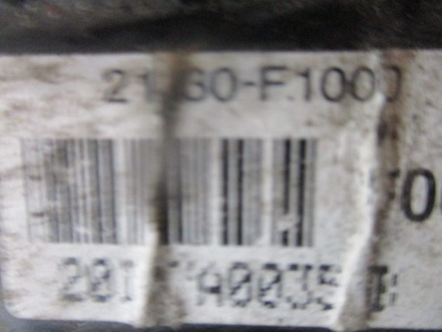2021 GENUINE KIA SPORTAGE FRONT LEFT PASSENGER SIDE ENEGINE MOUNT - Image 2
