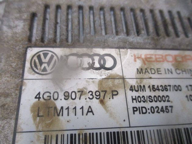 2017 GENUINE AUDI A3 HEADLIGHT BALLAST CONTROL MODULE UNIT 4G0907397P - Image 2