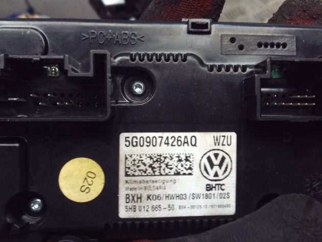 2017 GENUINE VW PASSAT B8 AC HEATER CLIMATE CONTROL SWITCH 5G0907426Q - Image 3