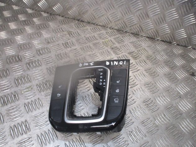 2019 GENUINE HYUNDAI IONIQ GEAR SHIFTING LEVER TRIM COVER 84651G2RB0 - Image 2