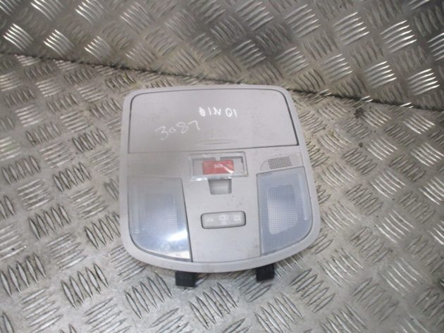 2019 GENUINE HYUNDAI IQNIQ FRONT INTERIOR ROOF READING LIGHT LAMP 92800G2520 - Image 2