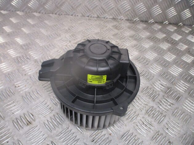 2013 GENUINE HYUNDAI I40 HEATER BLOWER FAN MOTOR B30883-0520 - Image 2