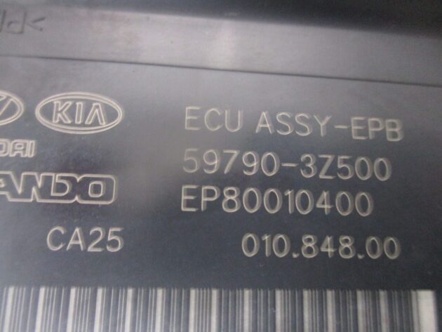 2013 GENUINE HYUNDAI I40 PARKING BRAKE CONTROL MODULE UNIT 59790-3Z500 - Image 2