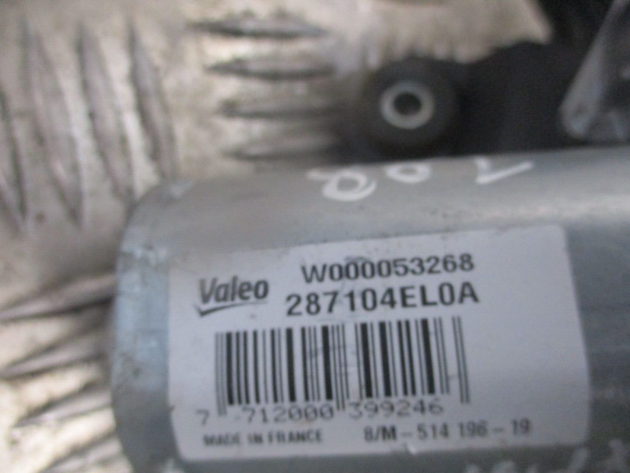 2016 GENUINE NISSAN QASHQAI REAR WINDSCREEN WIPER MOTOR 287104EL0A - Image 2