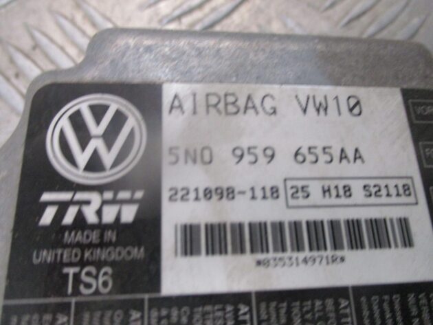 2014 GENUINE VW PASSAT B7 SRS AIRBG ECU CONTROL MODULE 5N0959655AA - Image 2