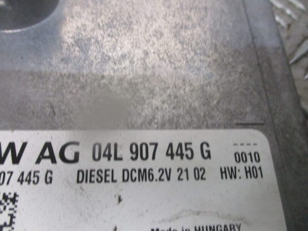 2018 GENUINE SKODA OCTAVIA ECU ENGINE CONTROL MODULE UNIT 04L907445G - Image 2