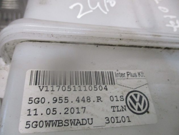 2017 GENUINE VW GOLF MK7 FRONT WINDSCREEN WASHER BOTTLE 5G0955448R - Image 6