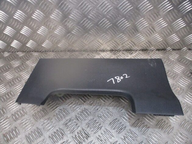 2014 GENUINE TOYOTA AURIS FRONT RIGHT DRIVER SIDE KNEE BAG