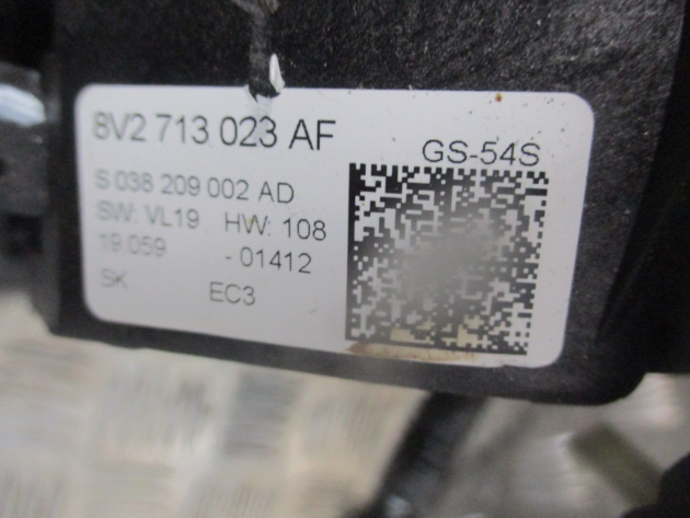 2019 GENUINE AUDI A3 2.0TDI DSG AUTOMATIC GEAR SELECTOR LINKAGE 8V2713023AF - Image 3