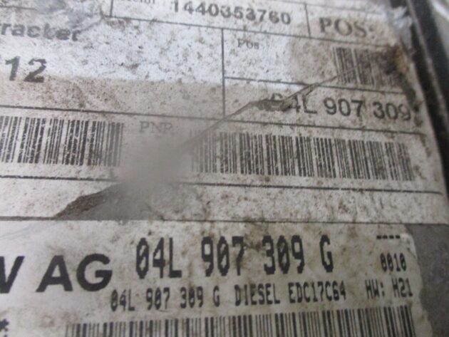 2014 GENUINE VW SCIROCCO ECU ENGINE CONTROL MODULE UNIT 04L907309G - Image 3