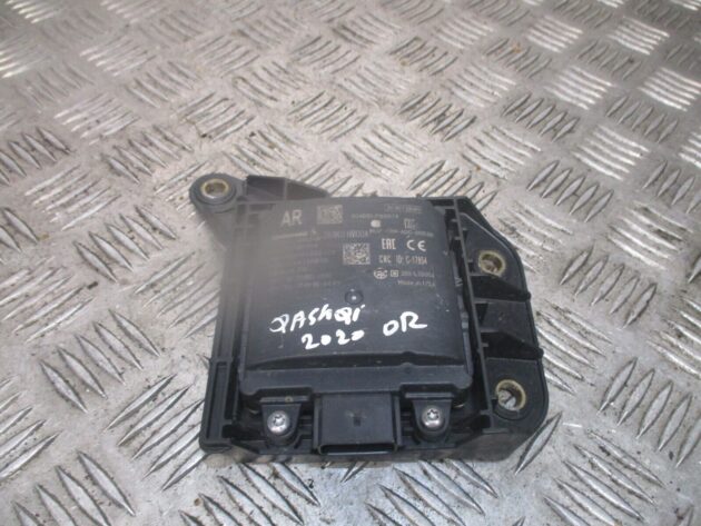2020 GENUINE NISSAN QASHQAI J11 DRIVER SIDE REAR RADAR SENSOR 284K0 HV00A - Image 4