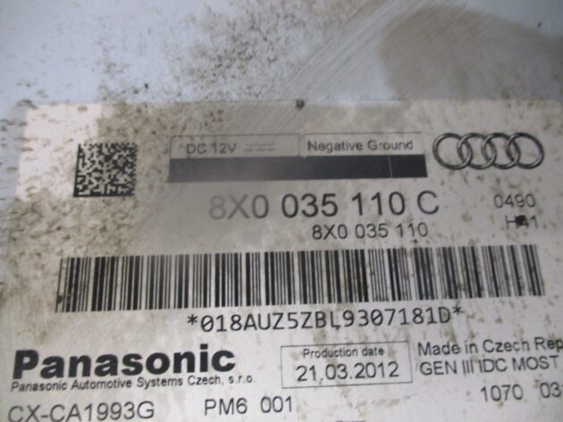 2012 GENUINE AUDI A4 SALOON CD CHANGER PLAYER 8X0035110C - Image 2