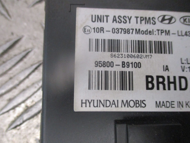 2017 GENUINE HYUNDAI I10 BODY CONTROL MODULE 95400-B9570 - Image 2