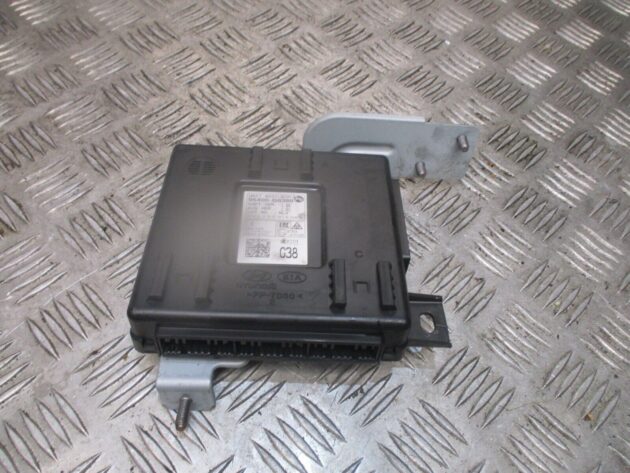 2019 GENUINE KIA PICANTO BCM BODY CONTROL MODULE ECU 95400G6380 - Image 3