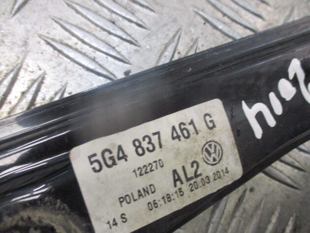 2014 GENUINE VW GOLF MK7 FRONT LEFT PASSENGER SIDE WINDOW REGULATER 5G4837461G - Image 2