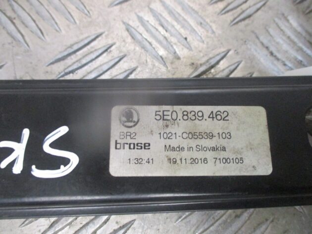 2014 GENUINE SKODA OCTAVIA REAR RIGHT DRIVER SIDE WINDOW REGULATER 5E0839462 - Image 2