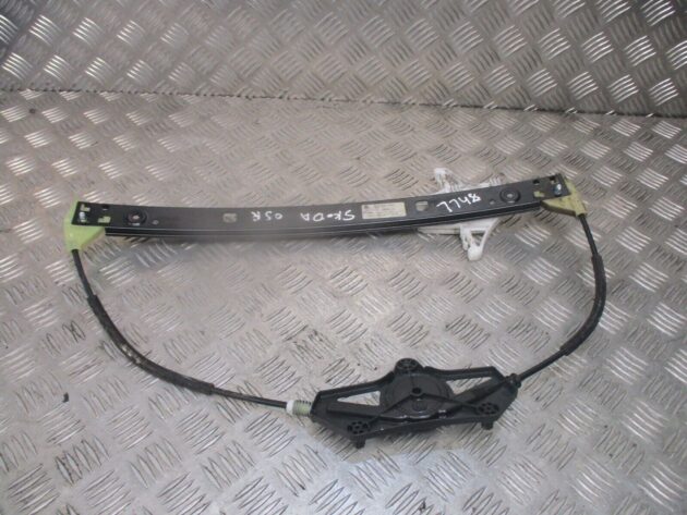 2014 GENUINE SKODA OCTAVIA REAR RIGHT DRIVER SIDE WINDOW REGULATER 5E0839462 - Image 3