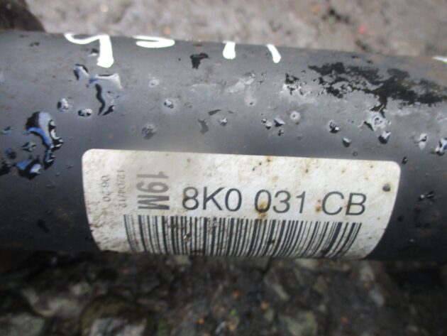 2012 GENUINE AUDI A4 FRONT LEFT PASSENGER SIDE SHOCK ABSORBER SHOCKER 8K0031CB - Image 3